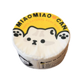 Load image into Gallery viewer, Canned Food Cat Bed Features Infographic Showing Interior Cushion, Non-Slip Bottom and Washing Instructions | GraviPaw