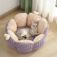 Load image into Gallery viewer, Cactus Blossom Plush Cat Bed – Cozy Wrap-Around Sofa Bed with Removable Cushion for Cats