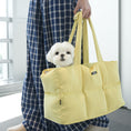 Load image into Gallery viewer, Glossy Padded Pet Carrier Bag | Lightweight Travel Tote for Cats & Small Dogs