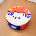 Load image into Gallery viewer, Canned Food Style Plush Cat Bed – Cozy Round Sleeping Nest with Cushion for Cats & Small Dogs
