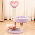 Load image into Gallery viewer, Plush Heart Cat Tower | Soft Multi-Level Scratching Post & Cozy Rest Bed for Cats