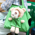 Load image into Gallery viewer, Roomy Bear Canvas Pet Carrier Tote