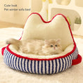 Load image into Gallery viewer, Flower Backrest Cozy Cat & Dog Sofa Bed – Washable Plush Pet Couch for All Seasons
