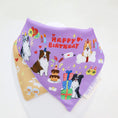 Load image into Gallery viewer, Close-up of Gravipaw purple reversible dog birthday bandana with Border Collie illustration and Happy Birthday print
