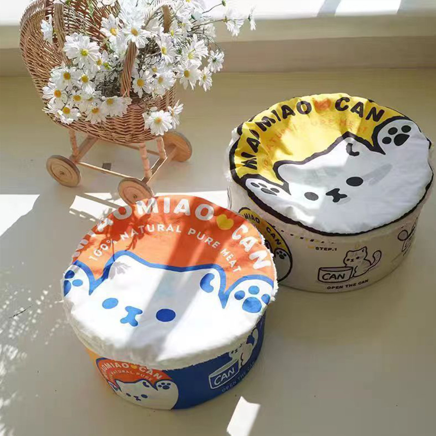 Canned Food Style Plush Cat Bed – Cozy Round Sleeping Nest with Cushion for Cats & Small Dogs