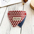 Load image into Gallery viewer, Geometric diamond pattern triangle pet bandana collar styled on wooden surface
