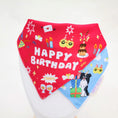 Load image into Gallery viewer, Close-up of Gravipaw blue reversible dog birthday bandana with Border Collie illustration and Happy Birthday print
