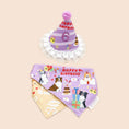 Load image into Gallery viewer, Gravipaw purple Border Collie birthday bandana and party hat set for large dogs
